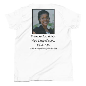 Teen Career Tee - Image 2